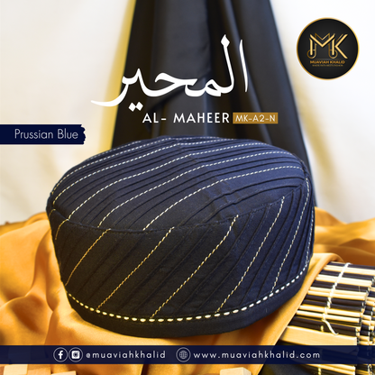 Al-Maheer