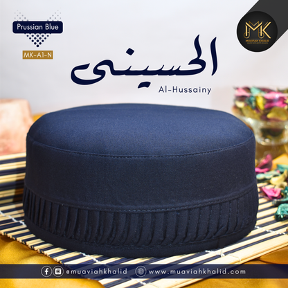 Al-Hussainy